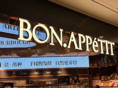 -BA(同德广场店)