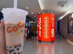 -巴黎春天(陕西路店)