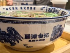 -雁滩白记·兰州牛肉面