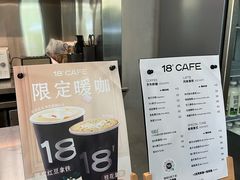 -趣小咖(溪悦荟店)