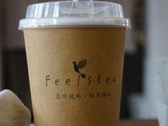 -风吟仟茶(友阿店)