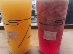 茉莉白桃-去茶山(新光里店)