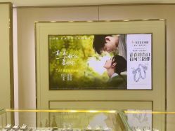 点击看大图 -珂兰钻石(美美2购物中心店)
