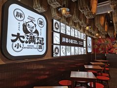 -亚皆老街南宁老友粉·米粉(印象城店)