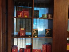 -端艾堂·SPA·艾灸(鸳鸯006店)