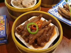 -子曰禮·茶居(端州星光礼誉店)