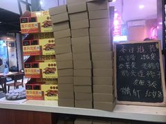 -壹只卤鹅·潮汕菜(莲塘店)