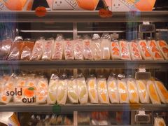 -Fruwich果明治(西单更新场店)