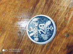 -马振面(小皮院店)