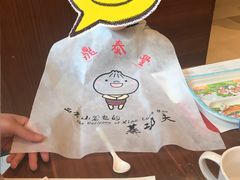 -鼎泰丰(国金店)