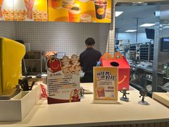 -麦当劳(顾村公园店)