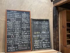 -素描餐厅(灵隐天竺店)