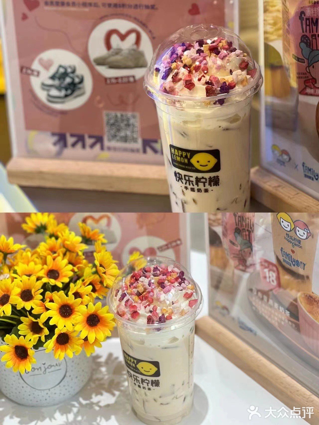 真心好喝，这两个新品完全不会踩雷