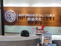 -知音艺术教育培训·钢琴培训·音乐培训(河西金鹰世界校区)