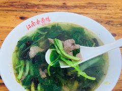 -泰顺江南春面馆