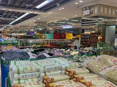 -幸福荣耀生鲜超市(和平街店)