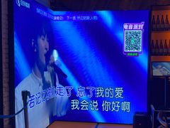 -可口香·非遗烧烤(南岗直营店)