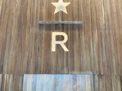 大堂-星巴克臻选(南京艾尚天地店)