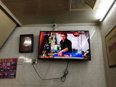 -蒋六十八梯眼镜面(渝中店)