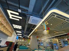 -粤顺渔坊·中山脆肉鲩火锅(清湖店)