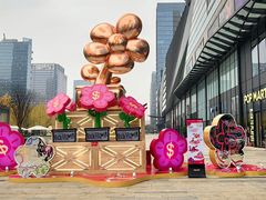 -合景·悠方(成都店)