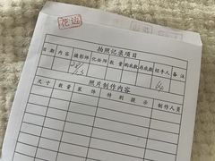 -中国照相馆(王府井店)