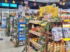 -全家便利店(梅园路店)