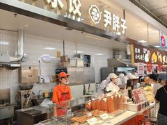 -凯德广场(学府店)