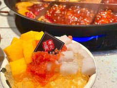 -正南齊北重庆老火锅(光华村直营店)