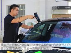 -能手汽车隔热膜旗舰店·3M贴膜体验中心