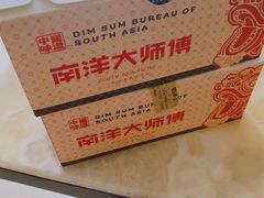 -南洋大师傅(津塘人人乐店)