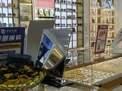 -世纪大明眼镜·蔡司战略授权店(汉街店)