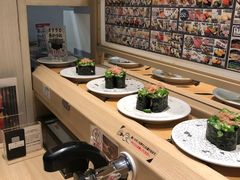秋葵军舰-大起水产回转寿司(道顿堀店)