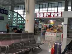 -南宁东站