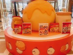 -上海神旺大酒店