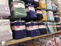 -优衣库(长沙悦方IDmall店)