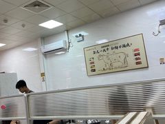 -山珍鲜牛肉火锅本地老字号(汕中老店)