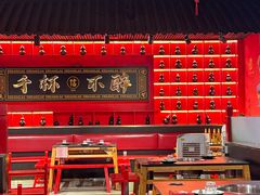 -二当家牛肉串串(教育路店)