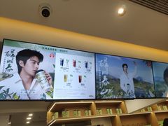 -霸王茶姬(正佳广场店)