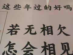 -馋嘴诱惑