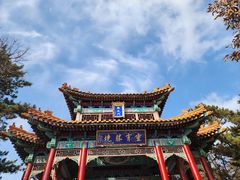 -天津盘山风景名胜区