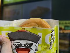 牛肉酥饼-丝路传奇·中国拉面航母店(北医三院店)