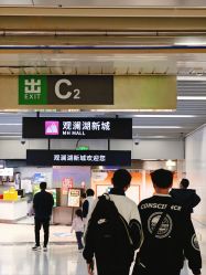 -反弹蹦床公园·运动乐园·团建·亲子派对(深圳观澜湖店)