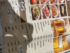 -三毛烧烤·南昌大排档(山姆店)