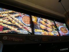 -管氏翅吧(广渠门店)