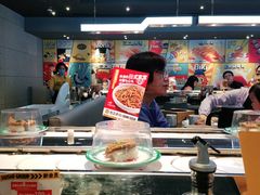 -元气寿司(东方宝泰店)