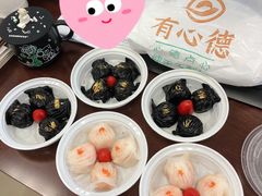 -有心德(隆生店)