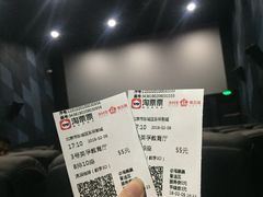 -新影联东环影城