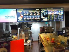 -麦当劳(新世纪环球中心店)