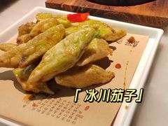 -绿茶餐厅(coco park 店)